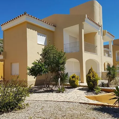 Residencial Nerea Villa Peniscola Exterior photo